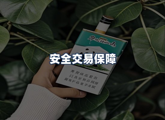 直发优势